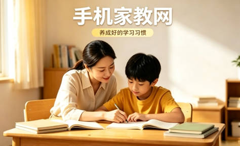 莆田大学生做家教，选咖啡馆还是图书馆更合适？
